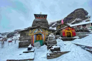 ⁠Tungnath trek